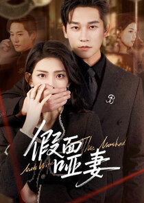 The Masked Mute Wife Ne Zaman?'