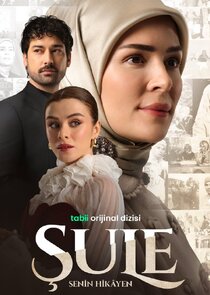Şule Ne Zaman?'