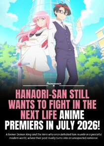 Hanaori-san Still Wants to Fight in the Next Life Ne Zaman?'
