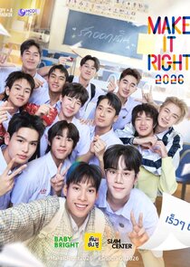 Make it Right 2026 Ne Zaman?'