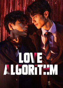 Love Algorithm Ne Zaman?'