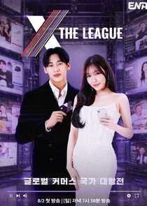 X The League Ne Zaman?'