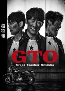 GTO: Great Teacher Onizuka Ne Zaman?'