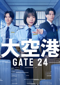 GATE 24: The Border Ne Zaman?'