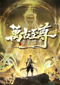 The Eternal Supreme, Li Yunxiao Ne Zaman?'