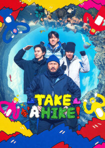 Take a Hike! Ne Zaman?'
