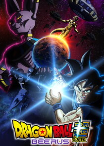 Dragon Ball Super: Beerus 1.Sezon Ne Zaman?