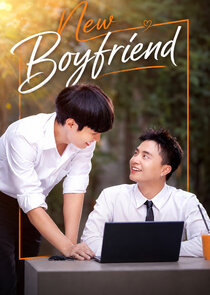 New Boyfriend Ne Zaman?'