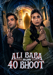 Ali Baba aur 40 Bhoot Ne Zaman?'