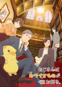 Uncle's Obsession with Cute Things Ne Zaman?'