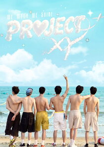 Project XY Ne Zaman?'