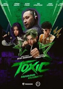 TOXIC Ne Zaman?'