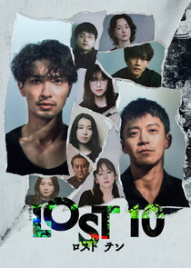 LOST10 Ne Zaman?'