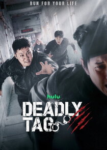 Deadly Tag Ne Zaman?'
