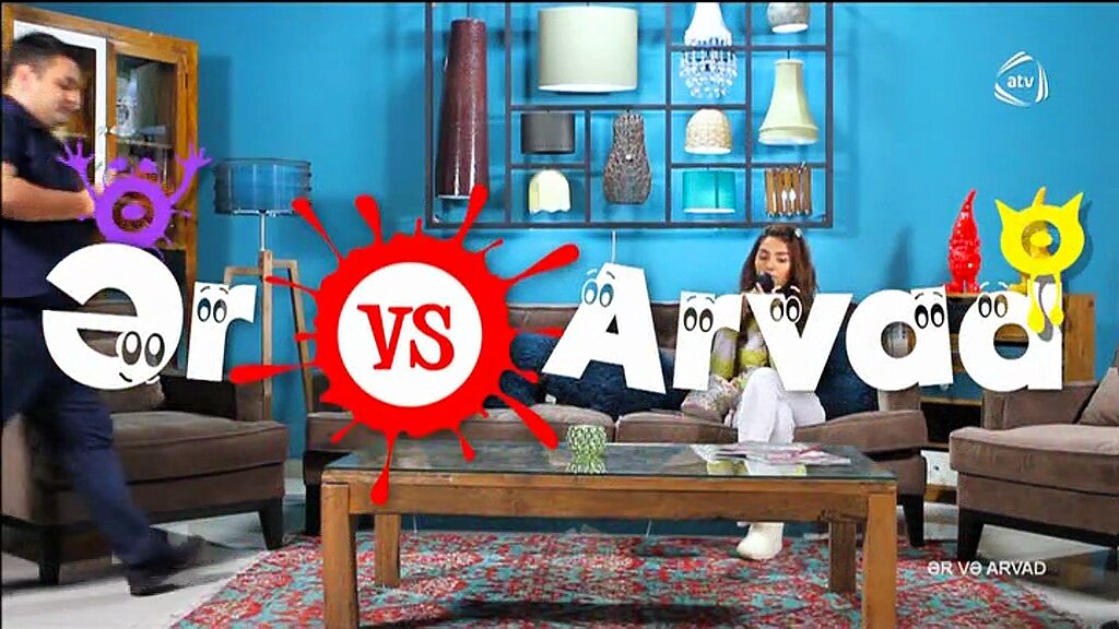Ər və Arvad ne zaman