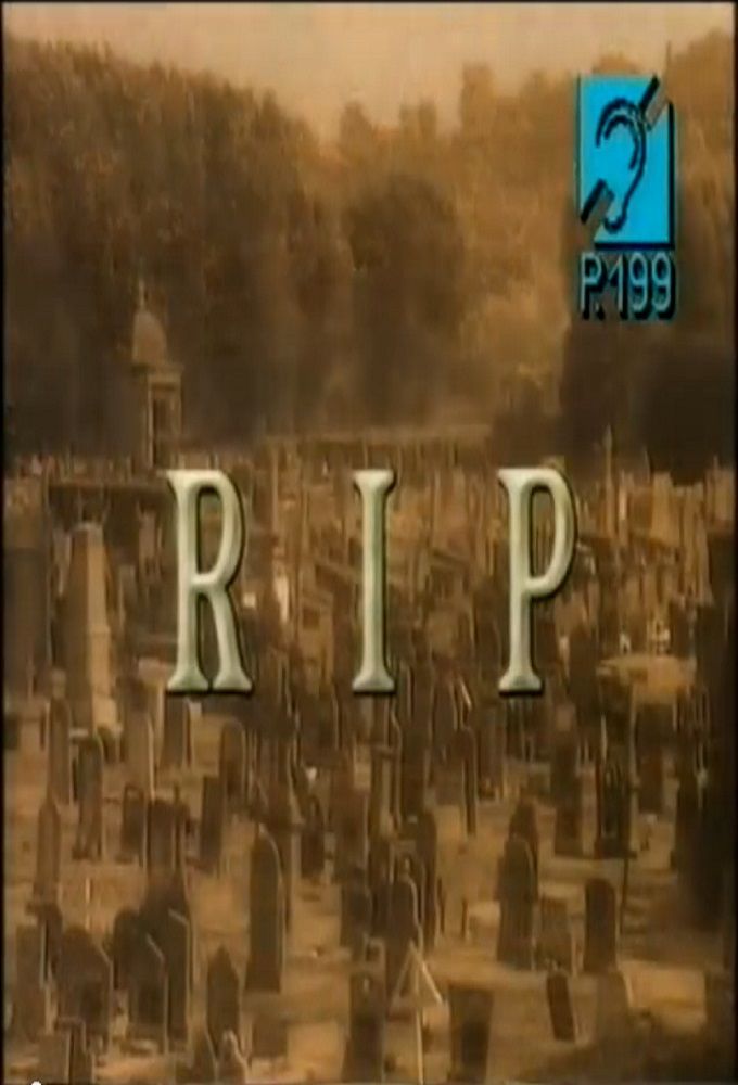 RIP ne zaman