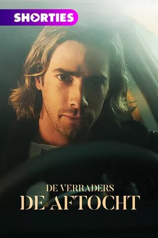 De Verraders: De Aftocht ne zaman