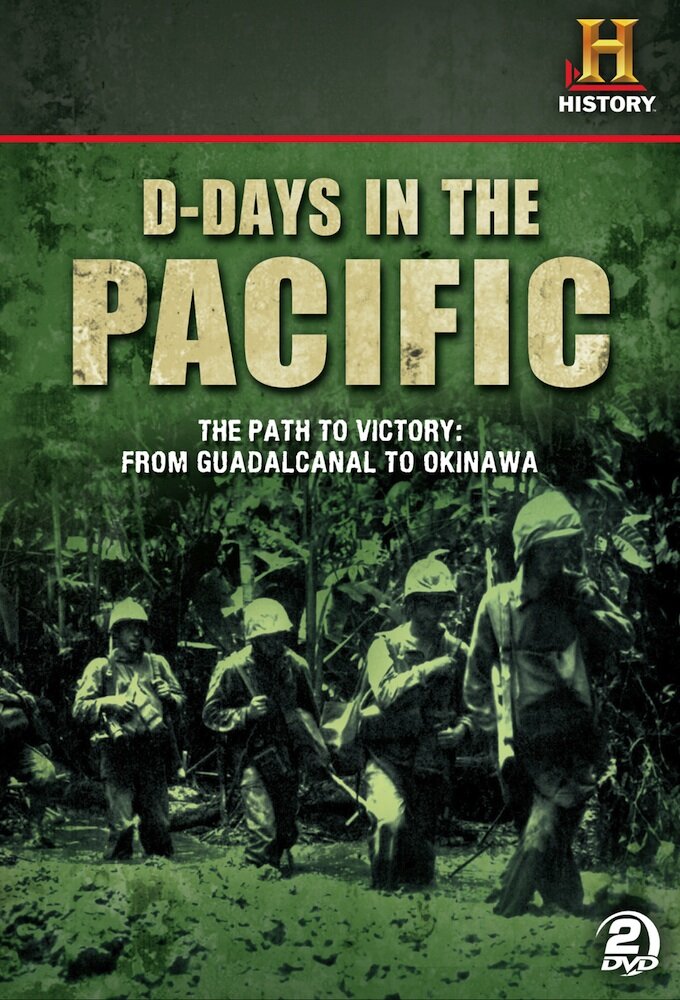 D-Days in the Pacific ne zaman
