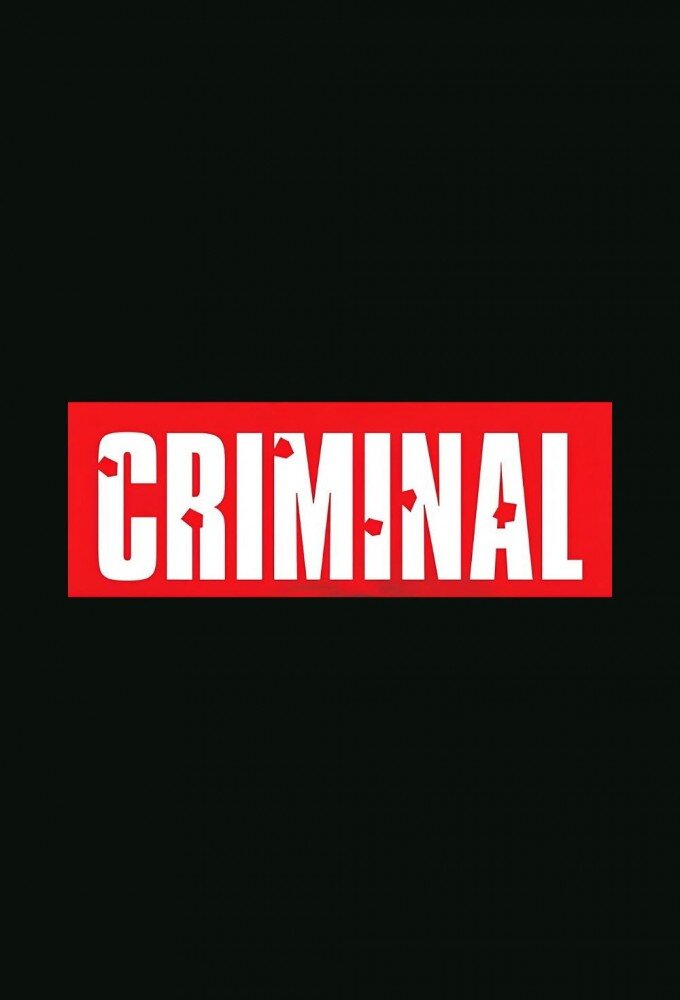 Criminal ne zaman