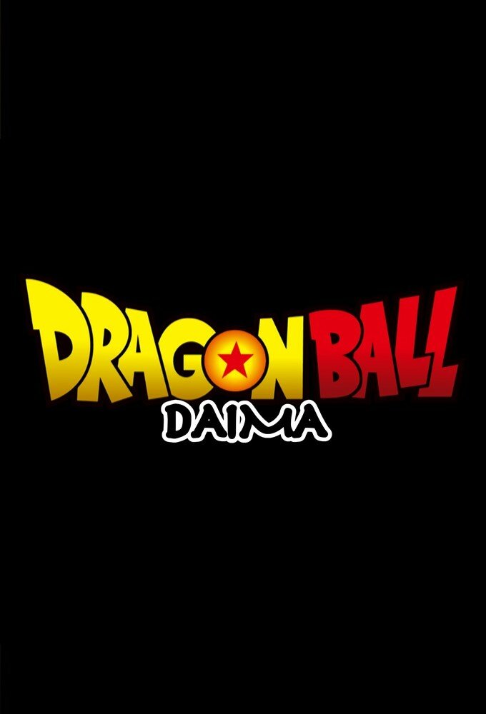 Dragon Ball DAIMA ne zaman