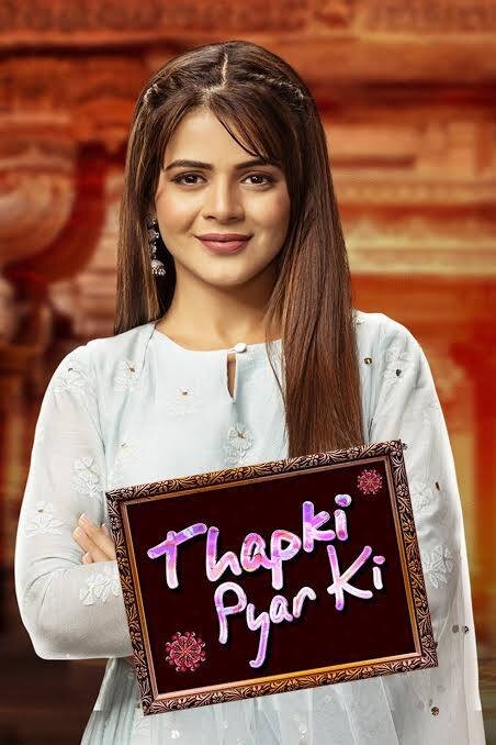 Thapki Pyar Ki ne zaman
