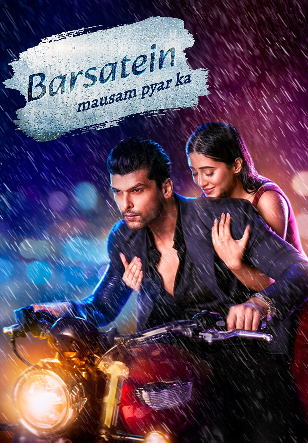 Barsatein - Mausam Pyar Ka ne zaman