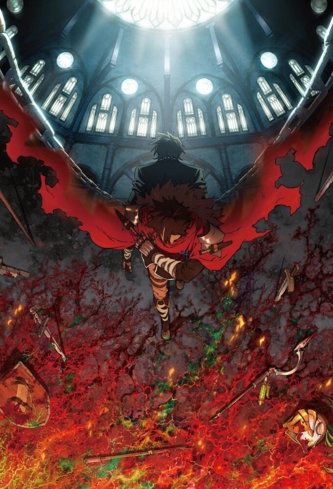Sentenced to Be a Hero ne zaman