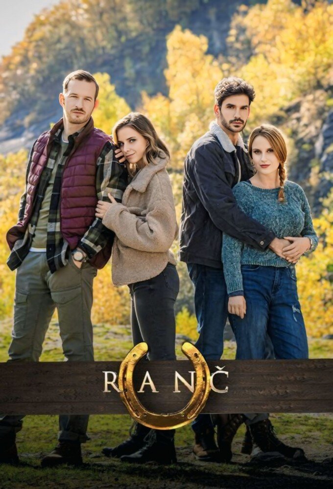Ranč ne zaman