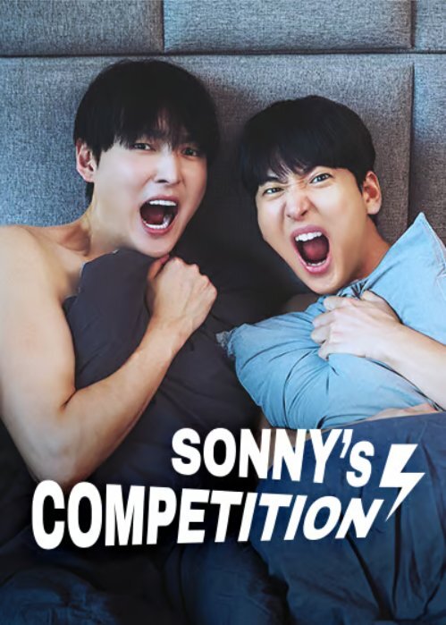 Sonny's Competition ne zaman