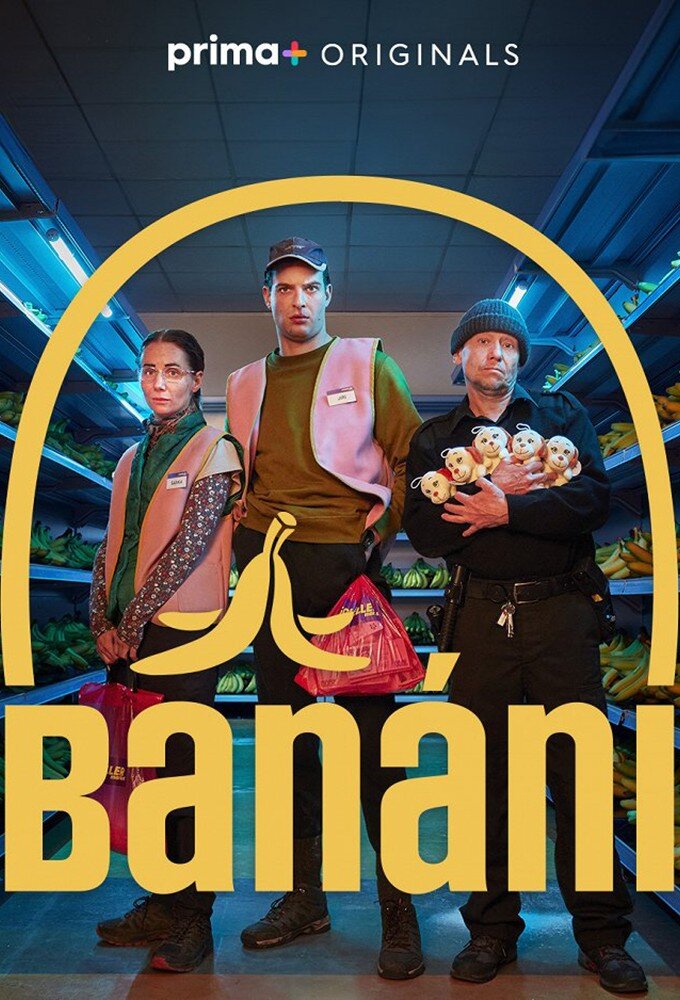 Banáni ne zaman