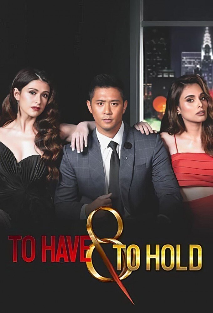 To Have & to Hold ne zaman