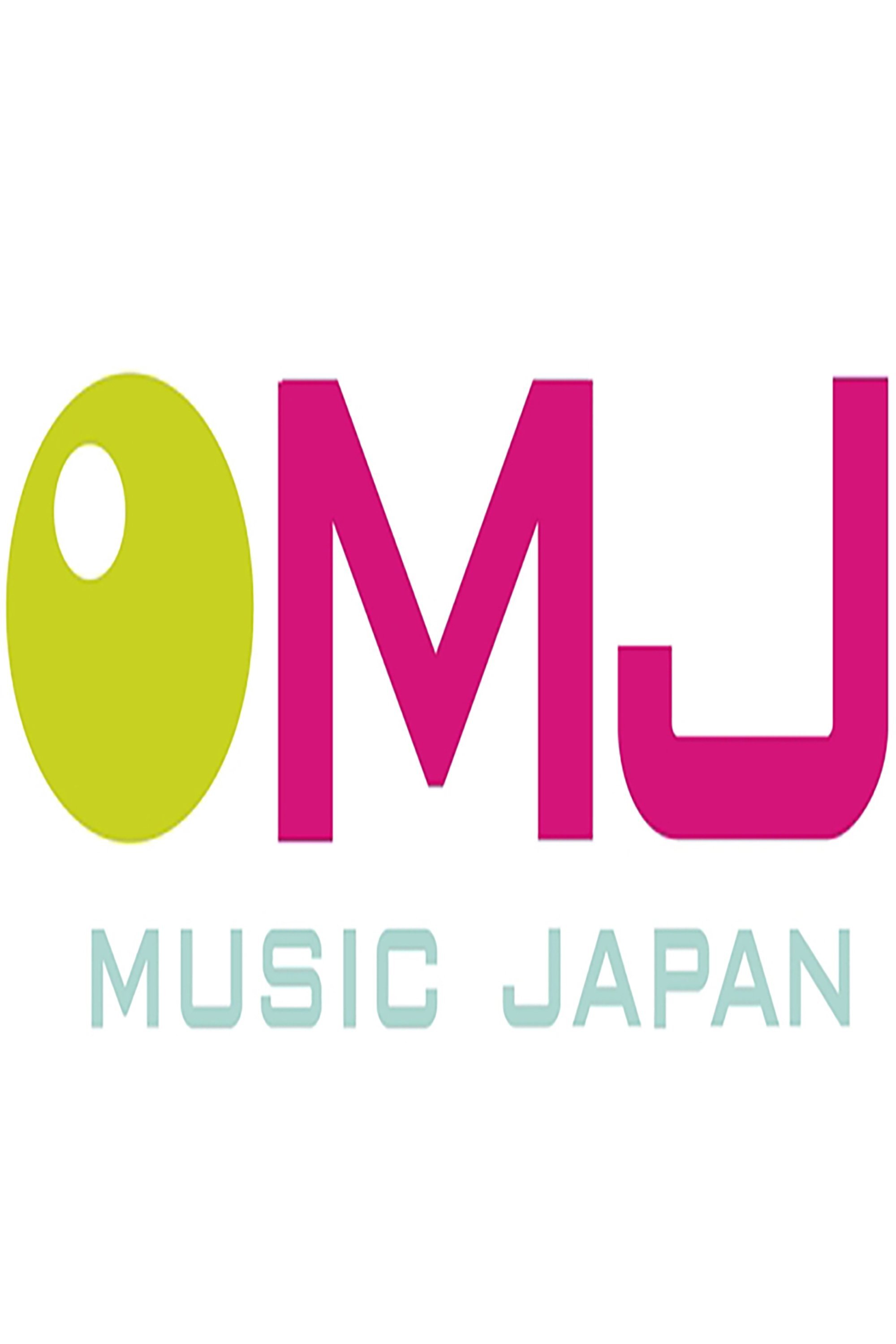 Music Japan ne zaman