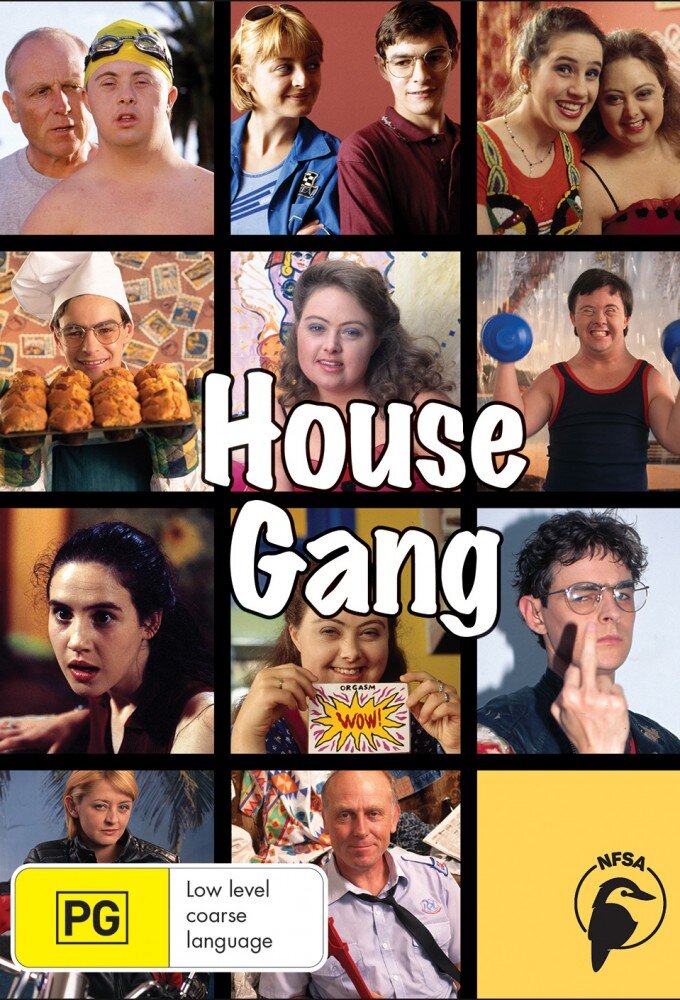 House Gang ne zaman