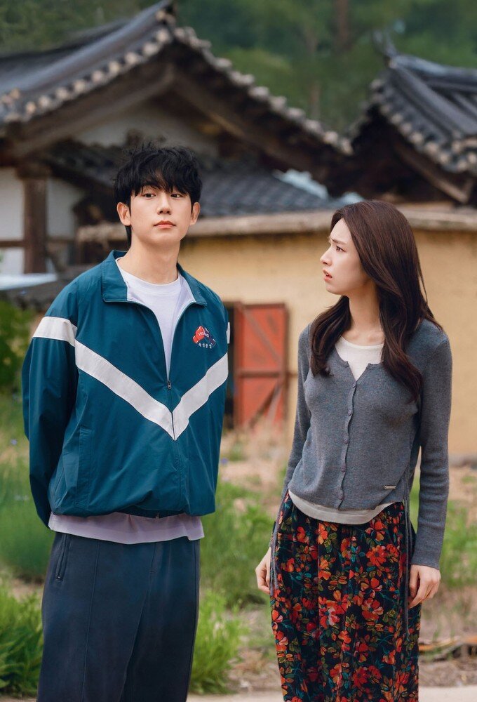 Our Sticky Love ne zaman