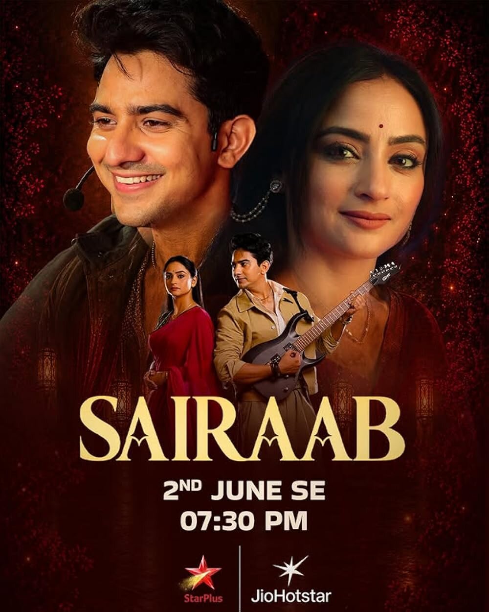 Sairaab ne zaman