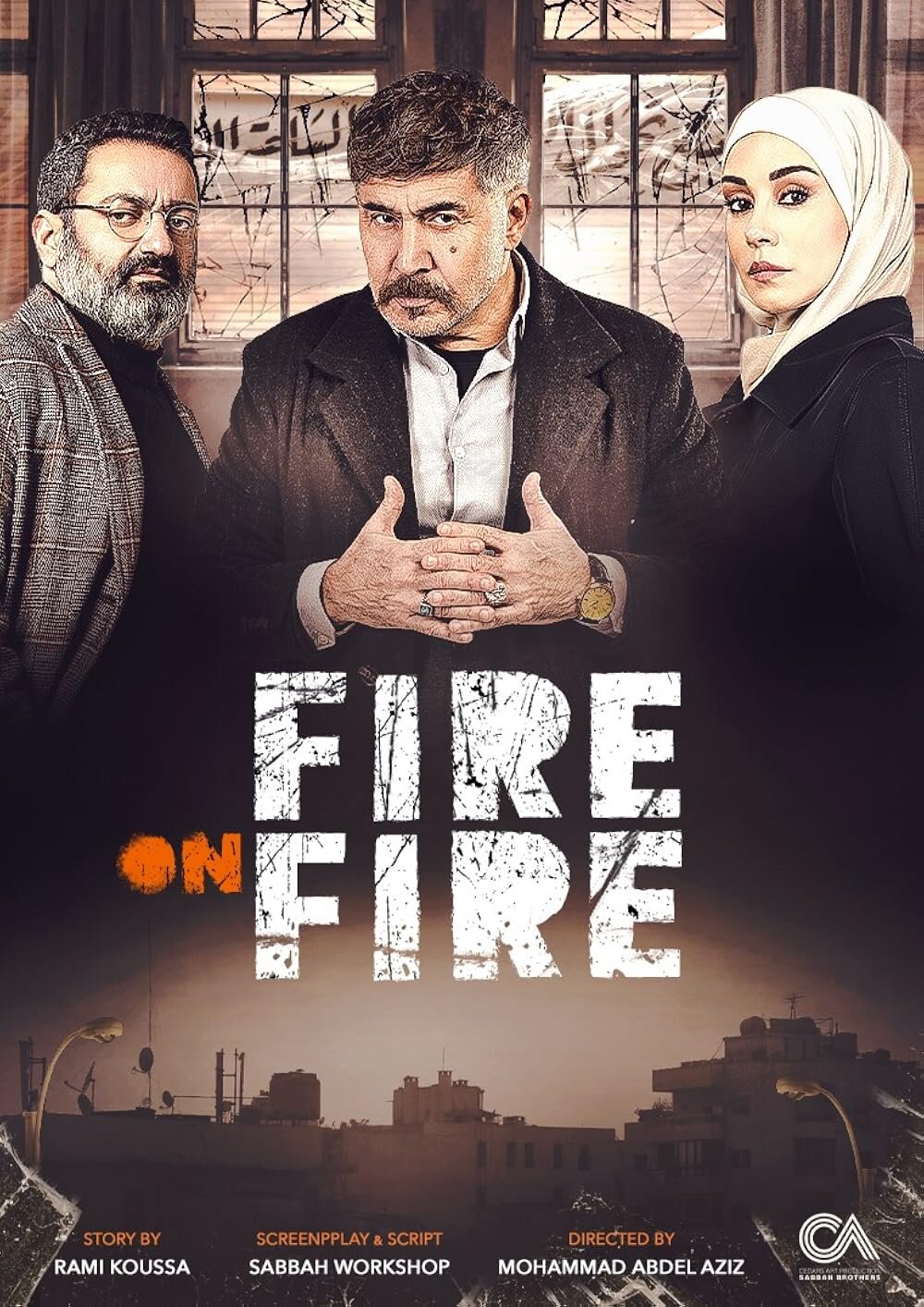 Fire on Fire ne zaman