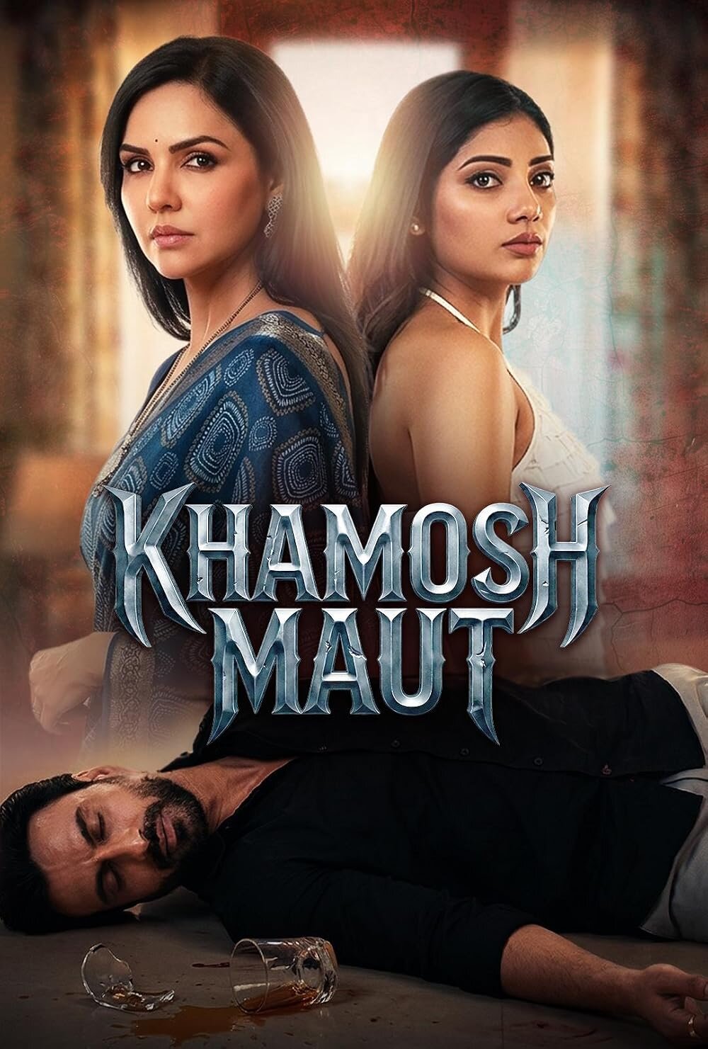 Khamosh Maut. ne zaman