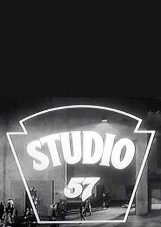 Studio 57 ne zaman
