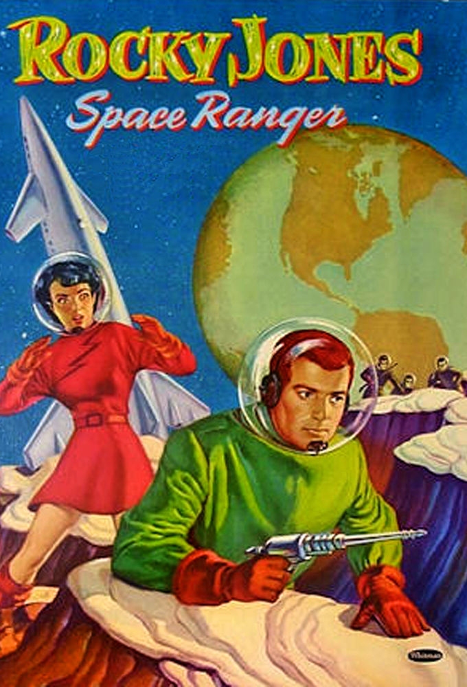 Rocky Jones, Space Ranger ne zaman