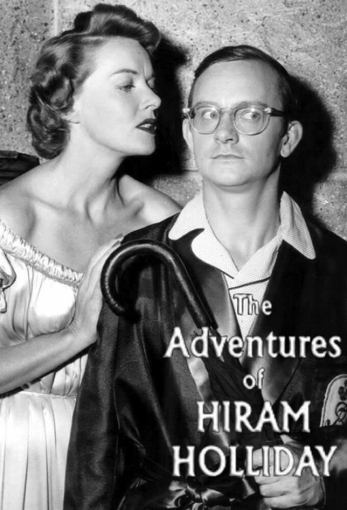 The Adventures of Hiram Holliday ne zaman