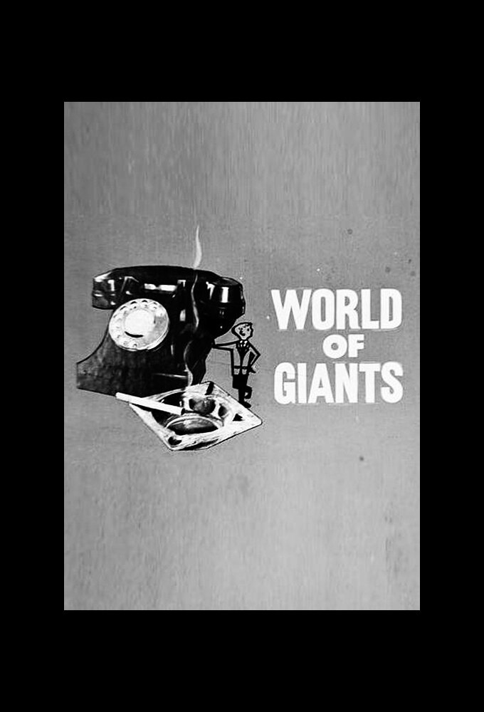 World of Giants ne zaman