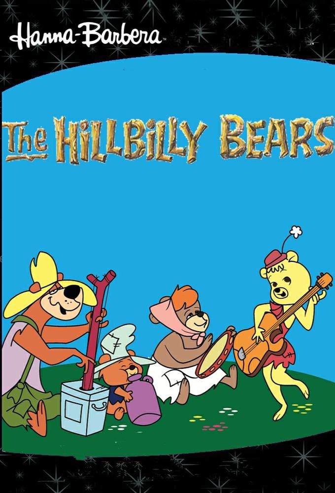 The Hillbilly Bears ne zaman