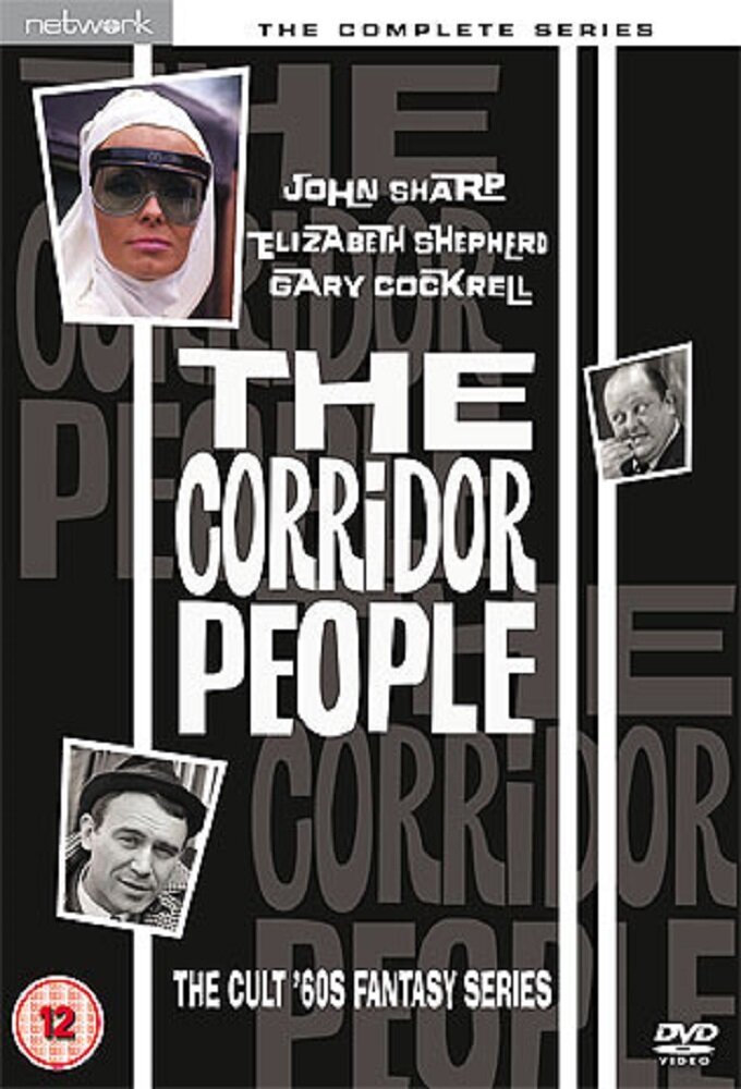 The Corridor People ne zaman