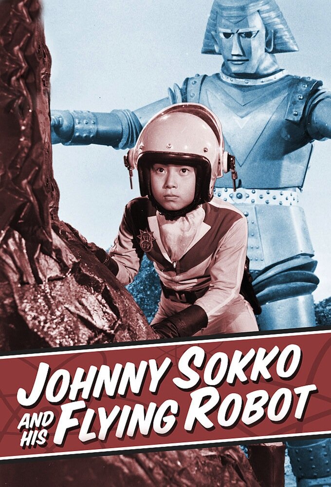 Johnny Sokko and His Flying Robot ne zaman