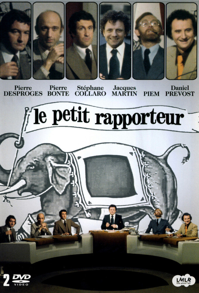 Le petit rapporteur ne zaman