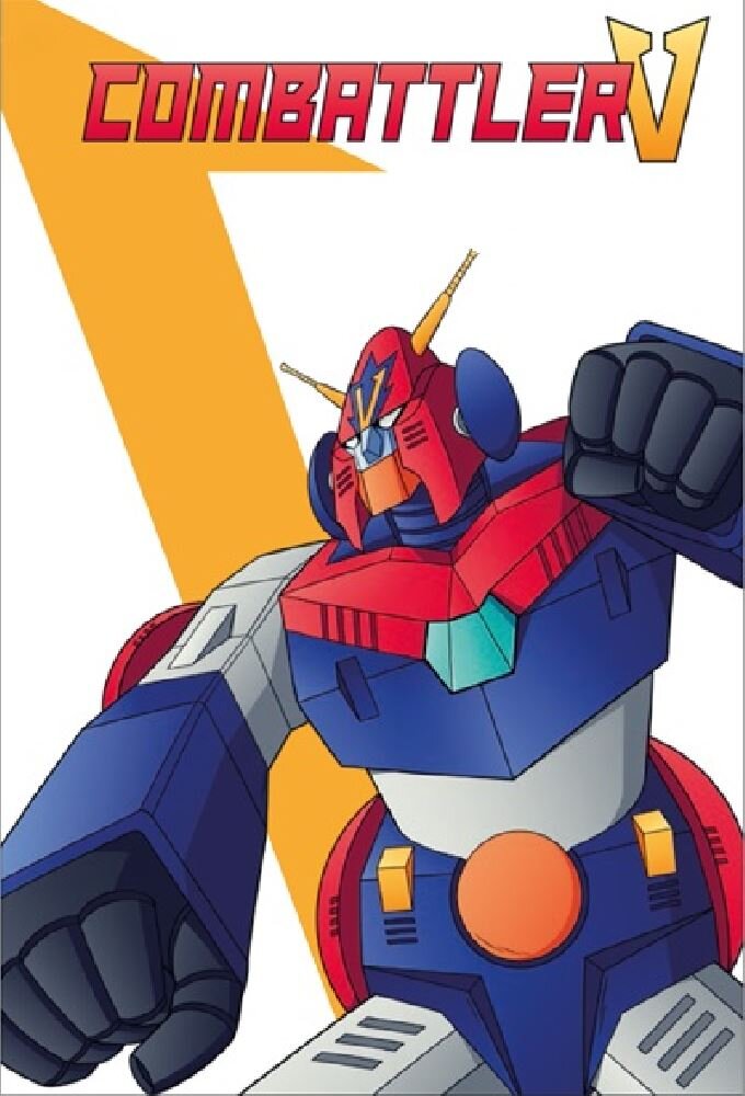 Super Electromagnetic Robot Combattler V ne zaman