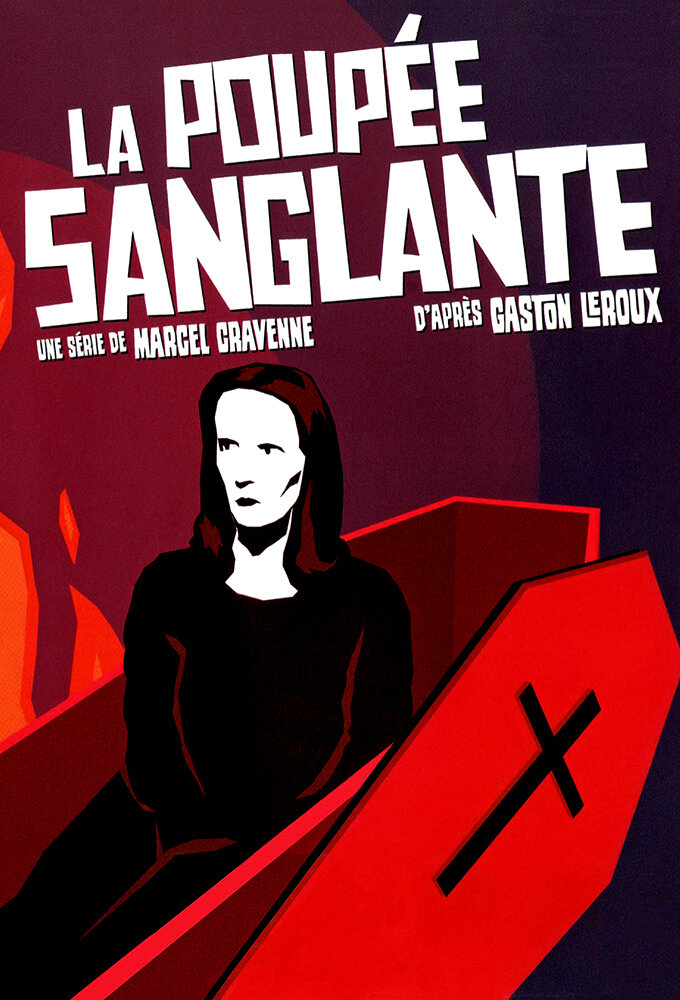 La Poupée sanglante ne zaman
