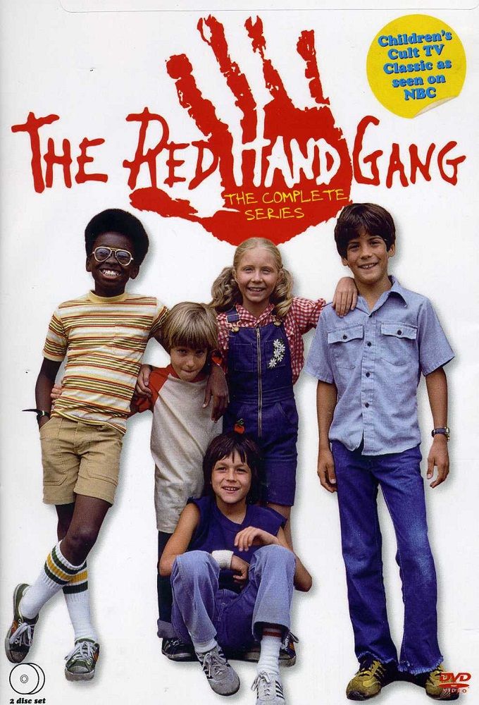 The Red Hand Gang ne zaman