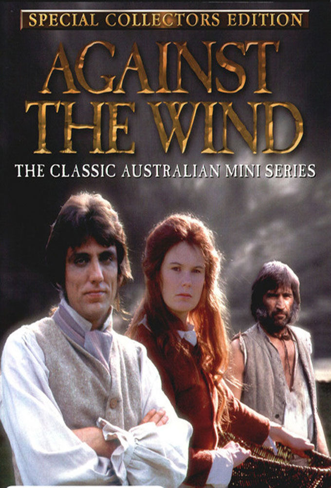 Against the Wind ne zaman