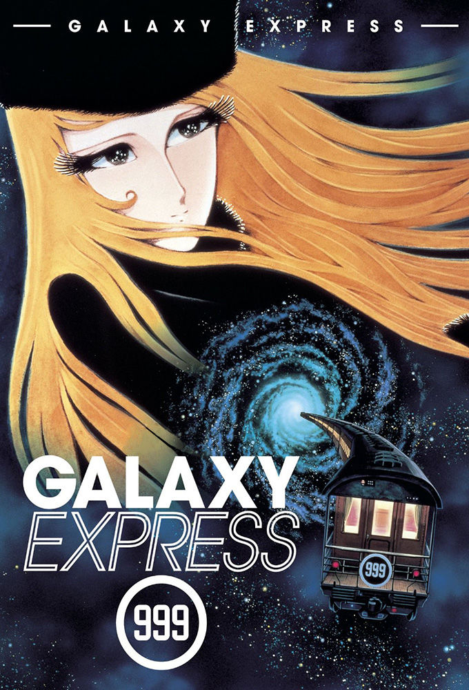 Galaxy Express 999 ne zaman